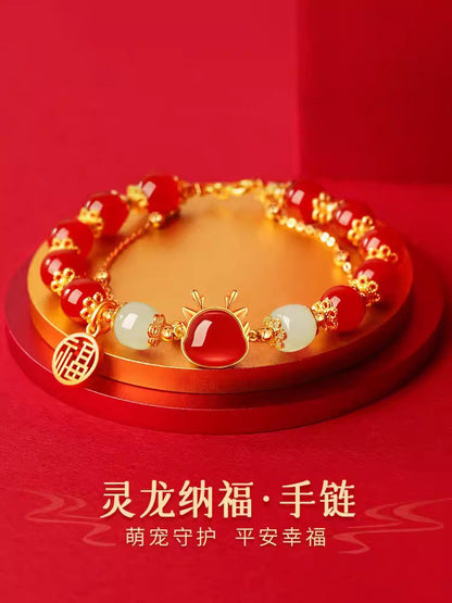 Vintage Handmade Bracelet