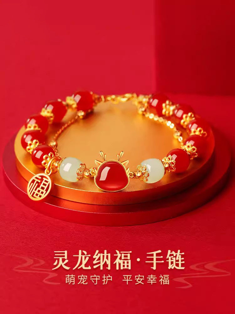 Vintage Handmade Bracelet