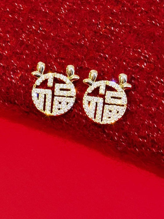 Classic Earring with Timeless Appeal