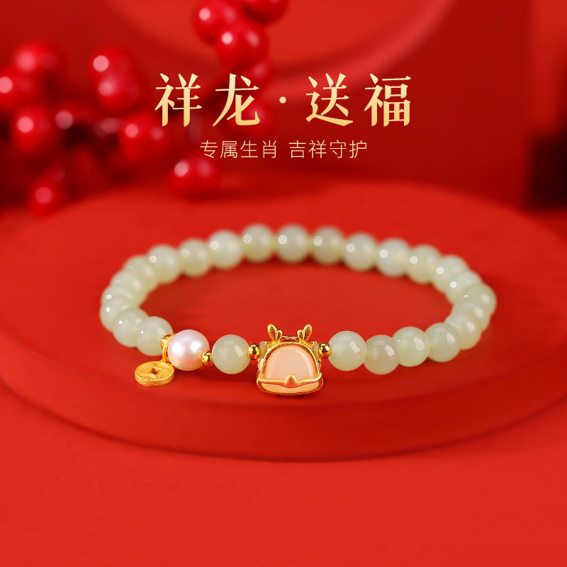 Delicate Artisan Bracelet