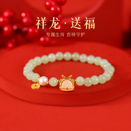 Delicate Artisan Bracelet