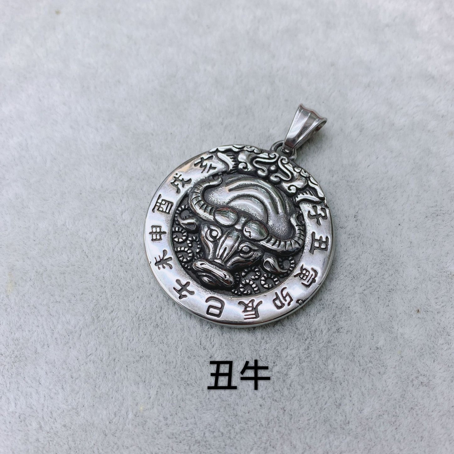 Charming Necklace for Any Occasion