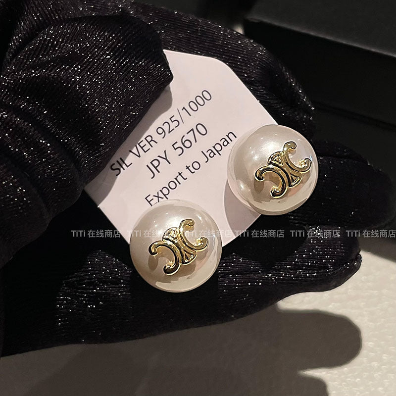 Elegant Pearl Earring for Every Occasion