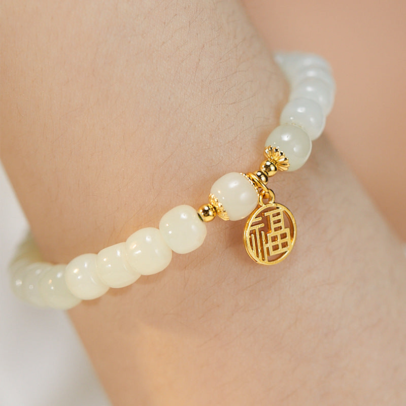 Delicate Artisan Bracelet
