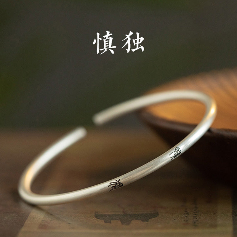 Delicate Artisan Bracelet