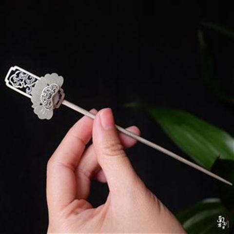 Vintage Handmade Silver Piece
