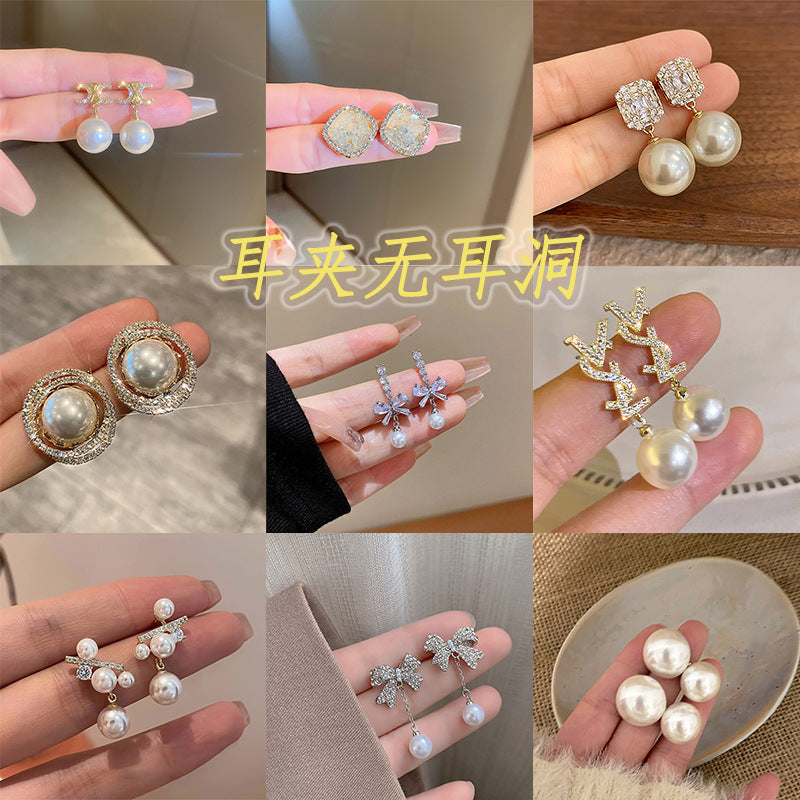 Beautiful Pearl Earring with Unique Style