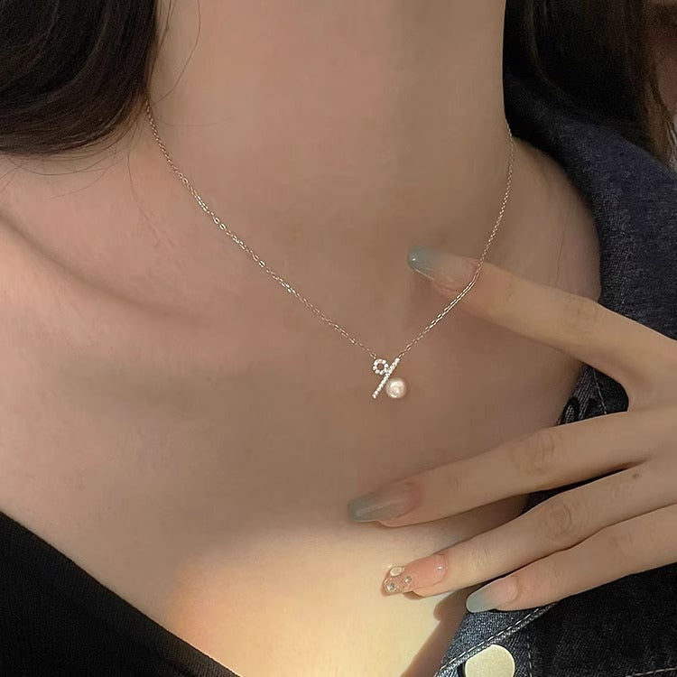 Charming Pearl Necklace for Any Occasion