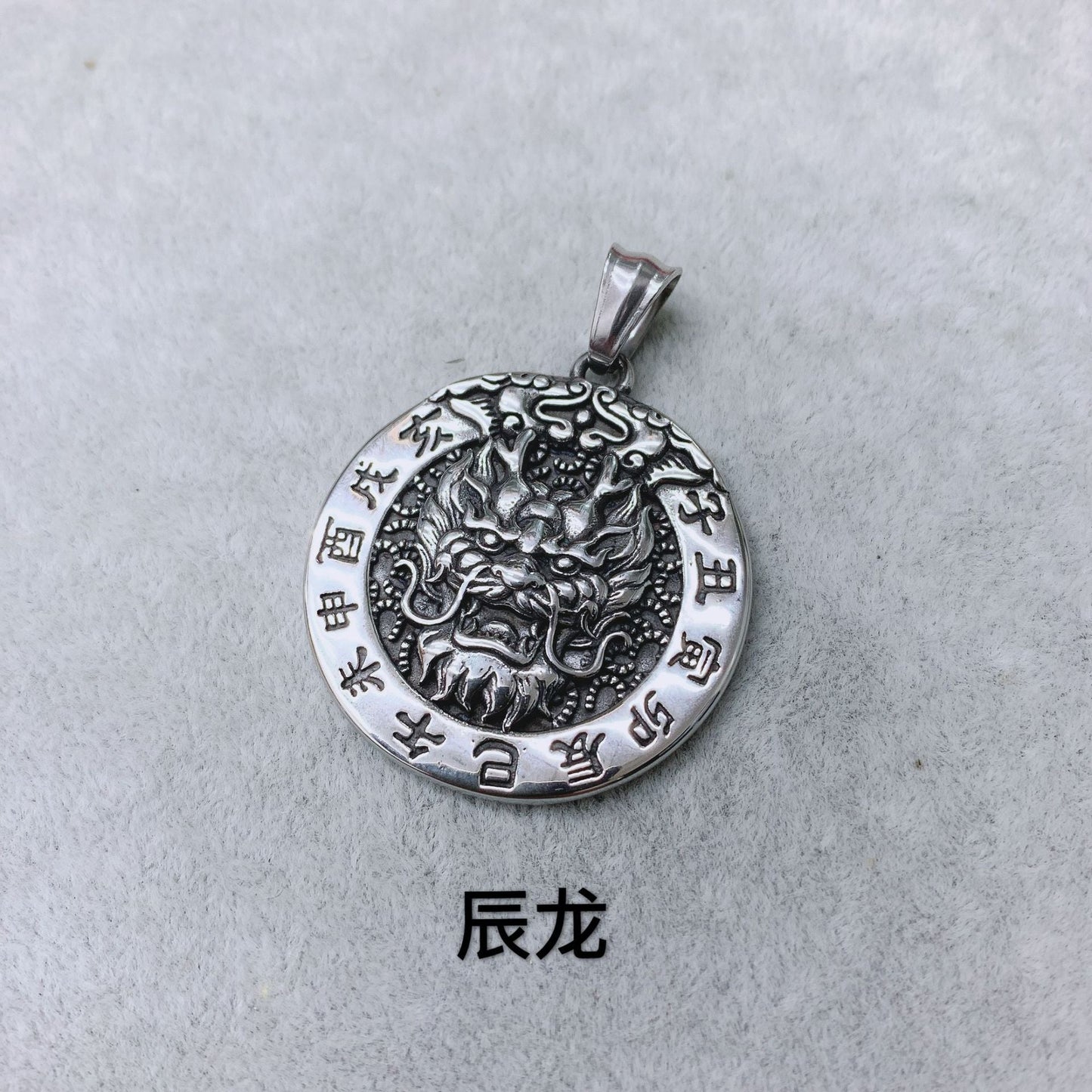 Charming Necklace for Any Occasion