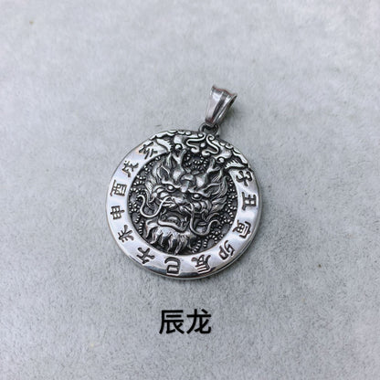 Charming Necklace for Any Occasion