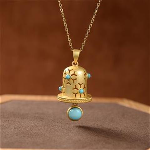 Vintage Handmade Gold Pendant