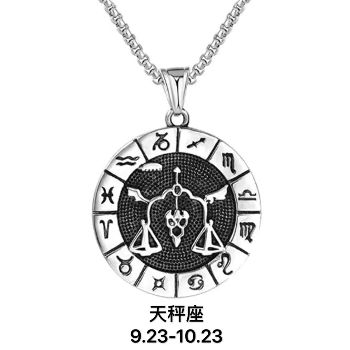 Stunning Necklace for Daily Wear