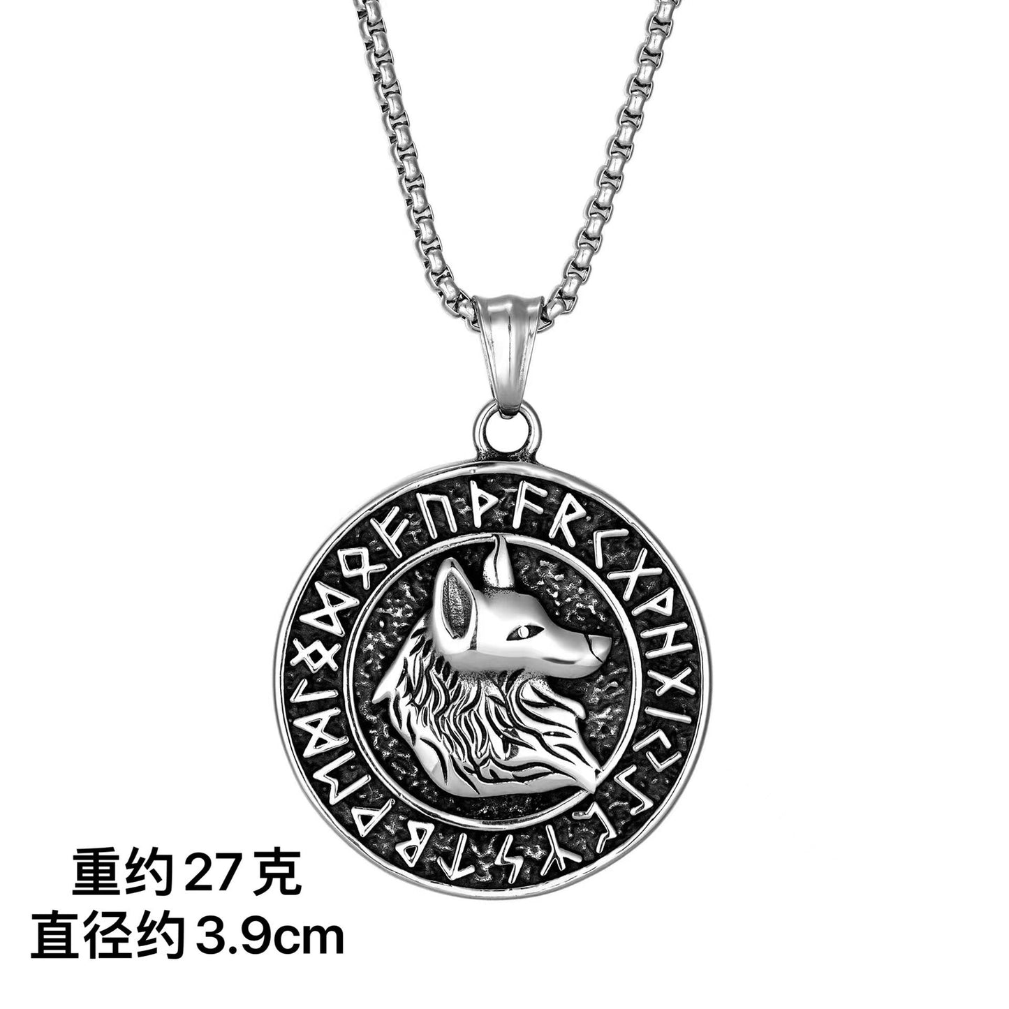 Elegant Necklace for Every Occasion