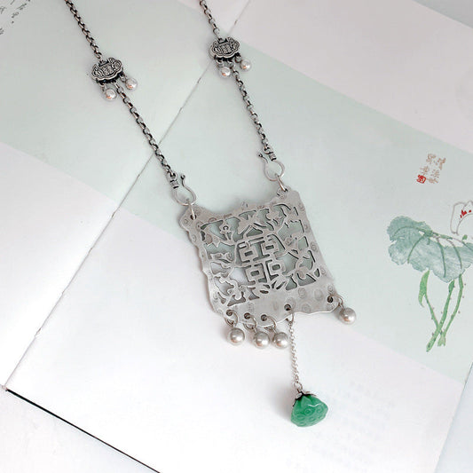 Vintage Handmade Silver Necklace