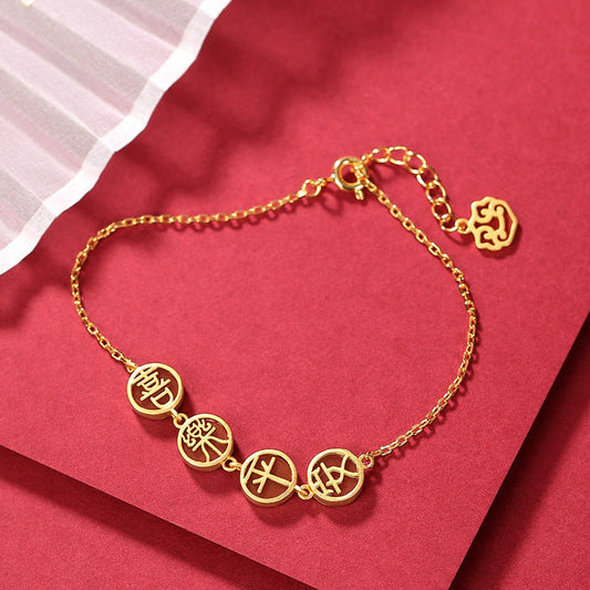 Vintage Handmade Gold Bracelet