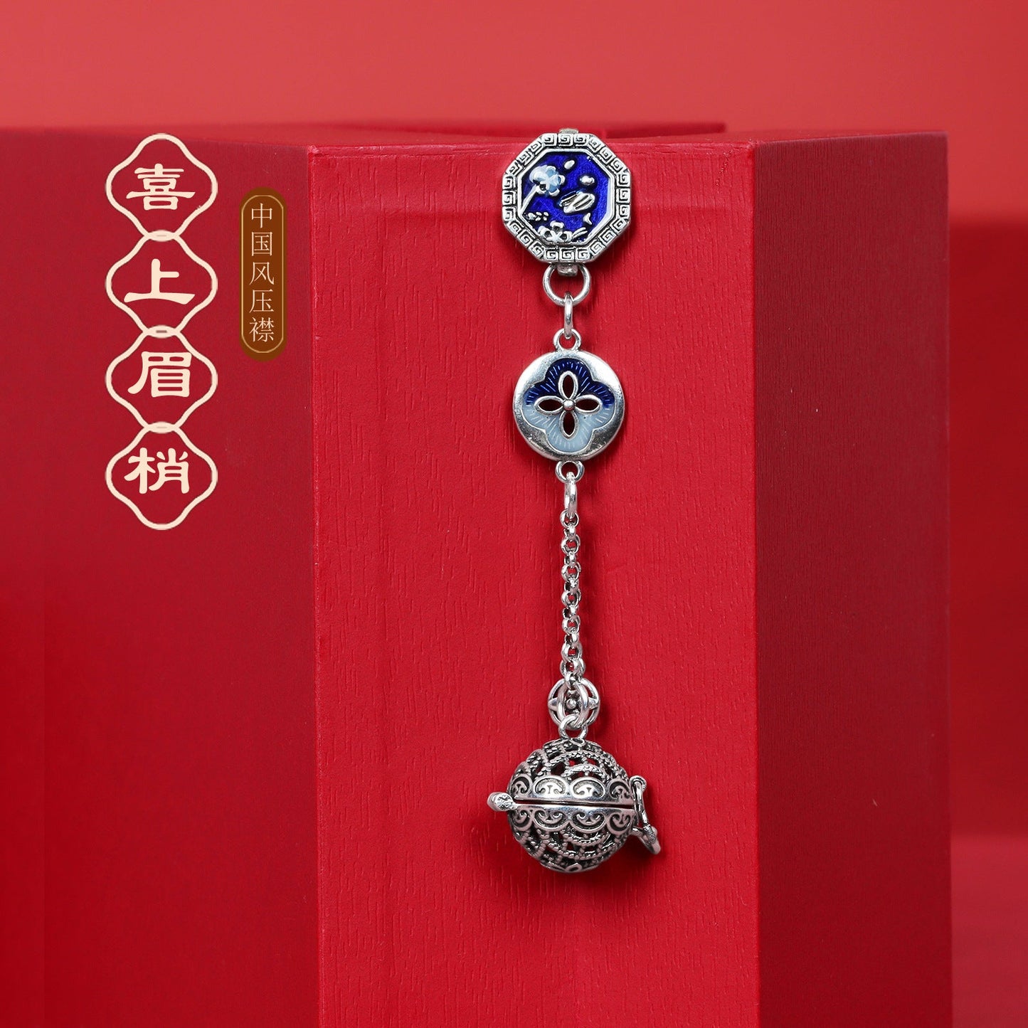 Classic Silver Piece with Timeless Appeal