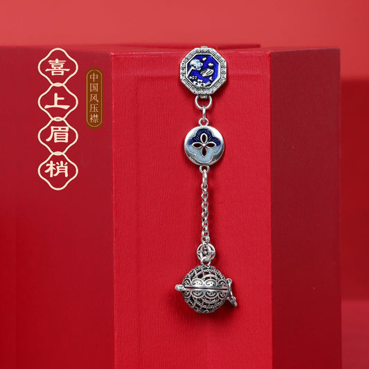 Classic Silver Piece with Timeless Appeal