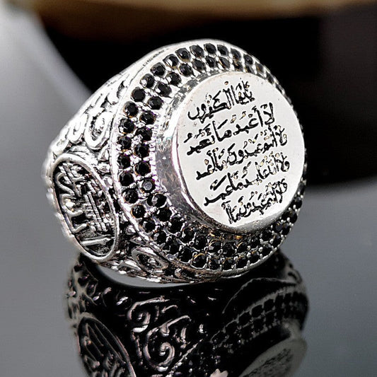 Vintage Handmade Silver Ring