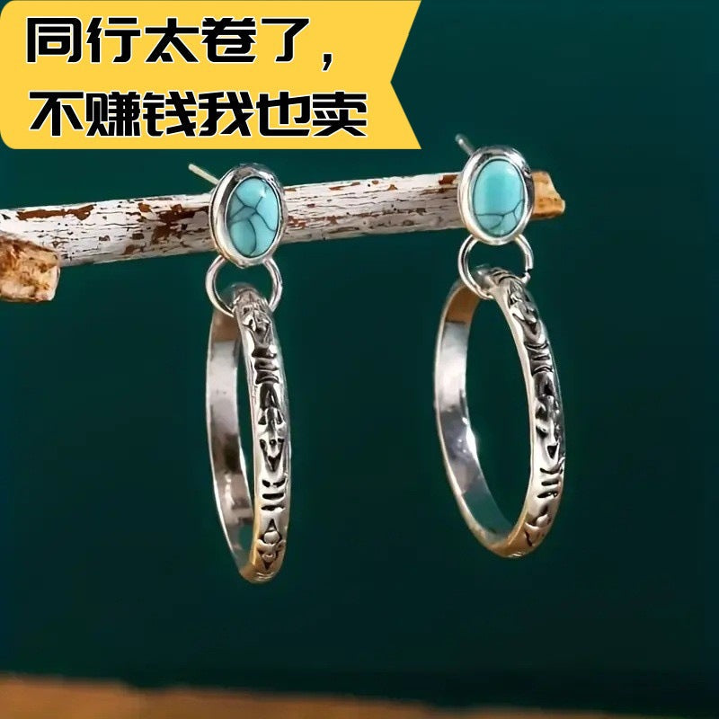Stunning Earring for Daily Wear