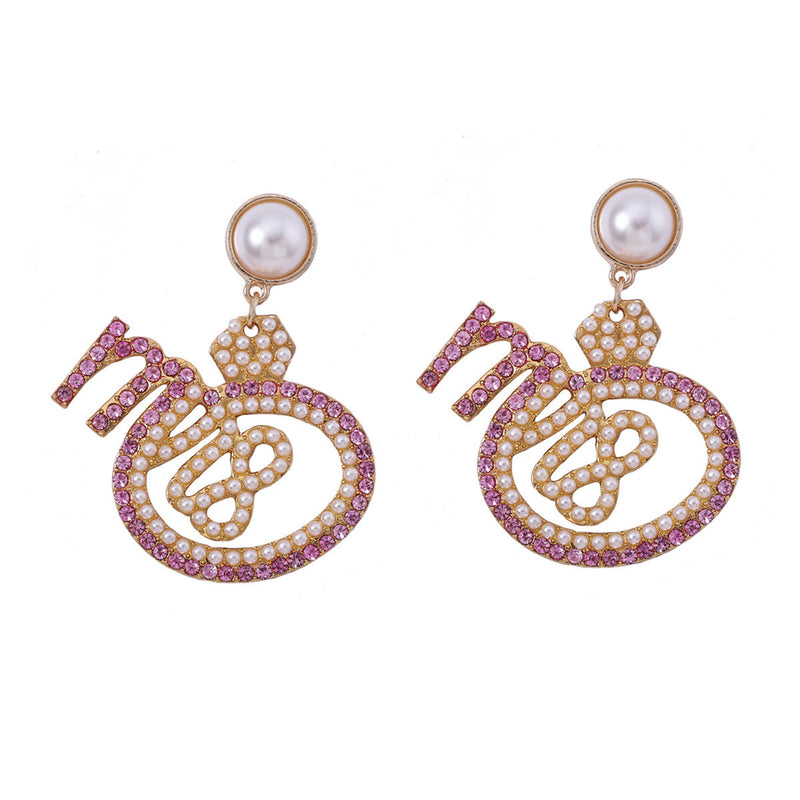 Beautiful Pearl Earring with Unique Style