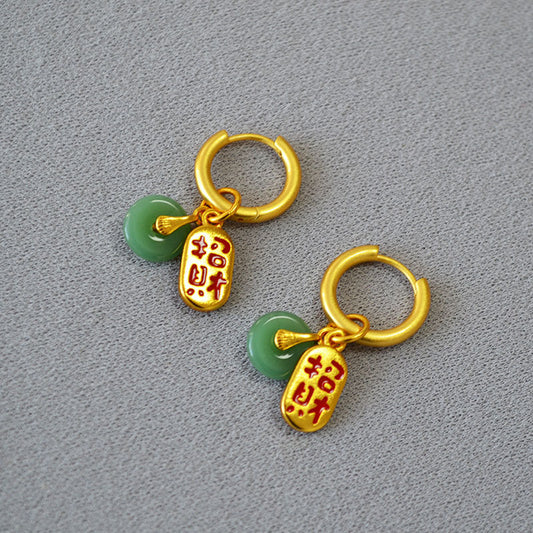 Stunning Gold Earring for Daily Wear
