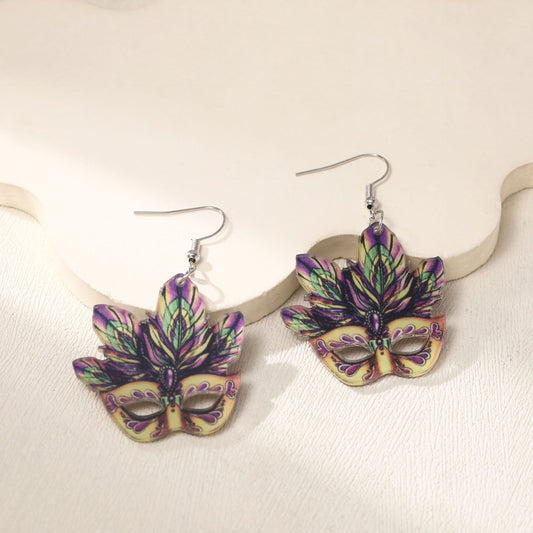 Beautiful Earring with Unique Style