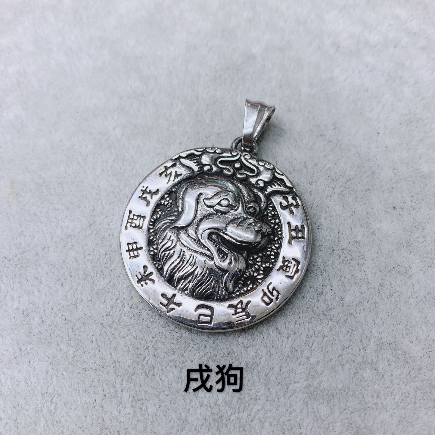 Charming Necklace for Any Occasion