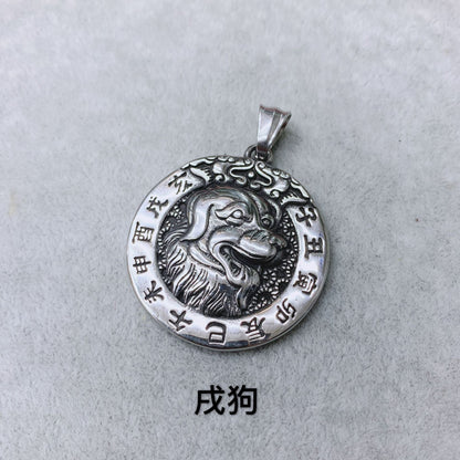 Charming Necklace for Any Occasion