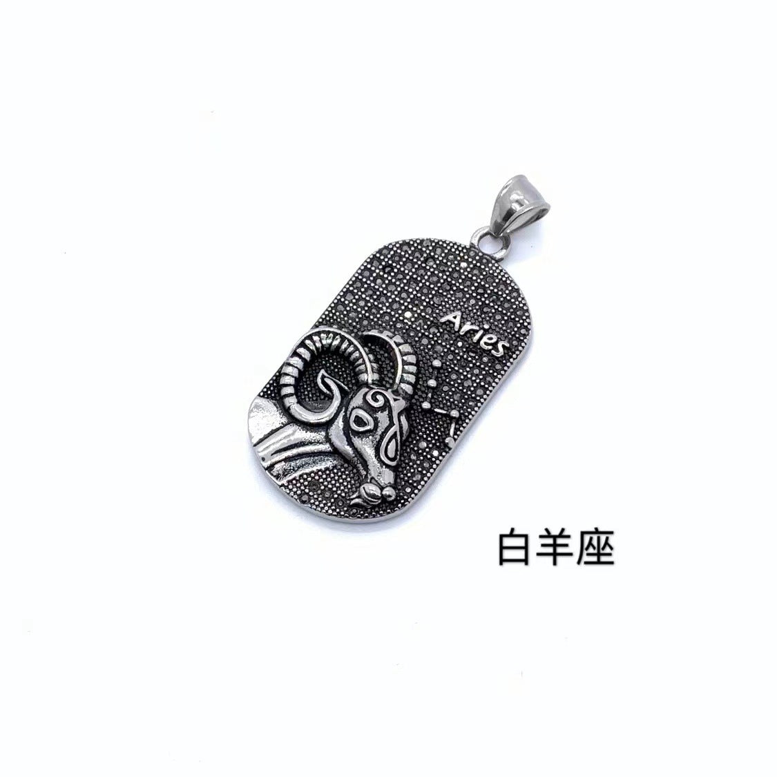 Beautiful Necklace with Unique Style