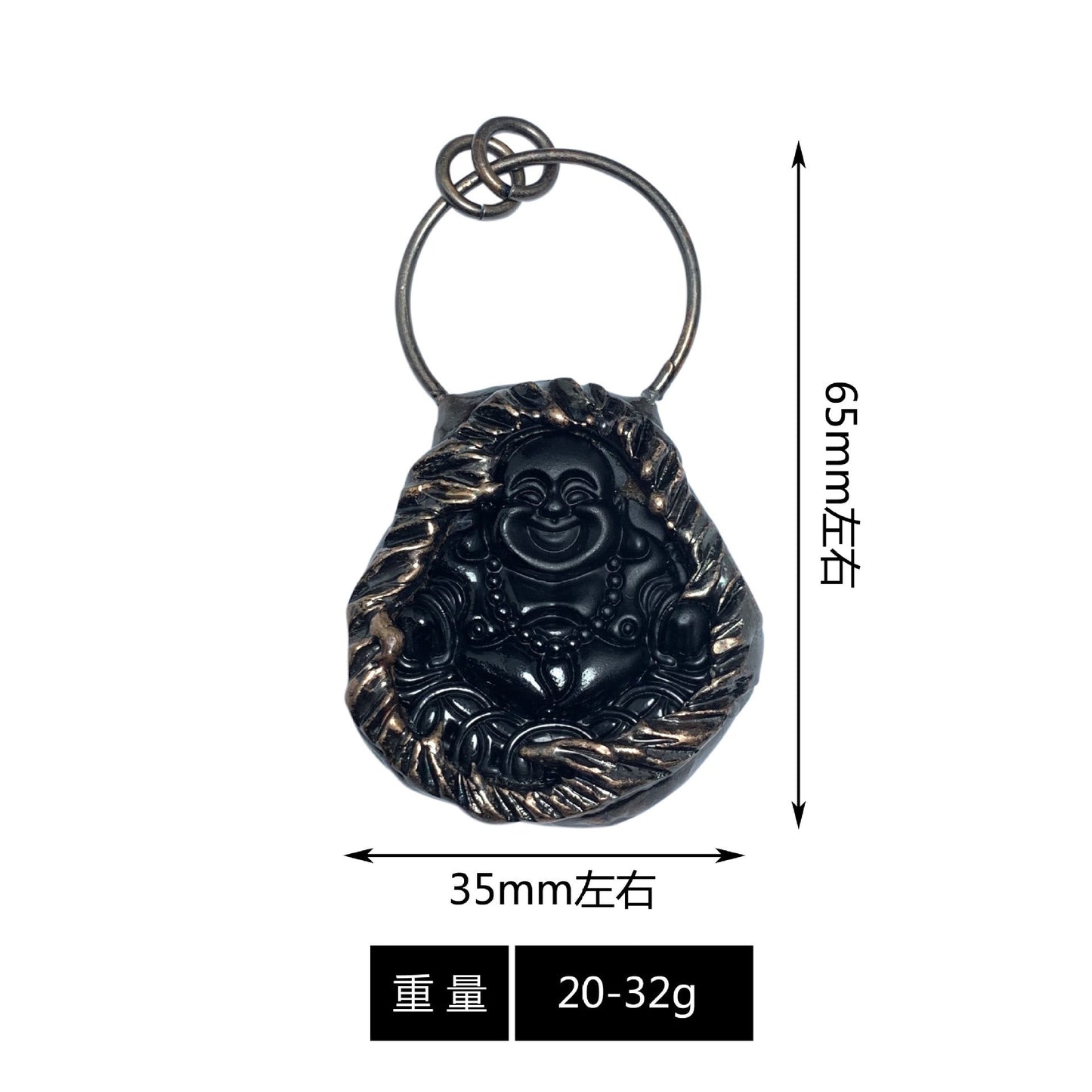 Vintage Handmade Pendant