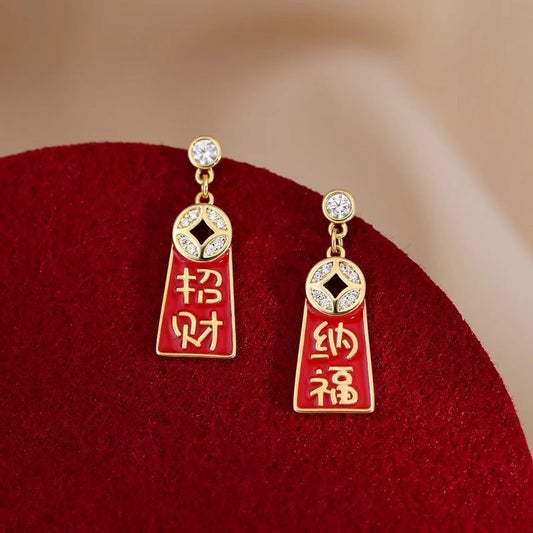Classic Earring with Timeless Appeal