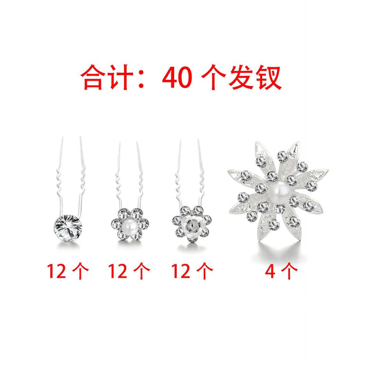 Charming Piece for Any Occasion
