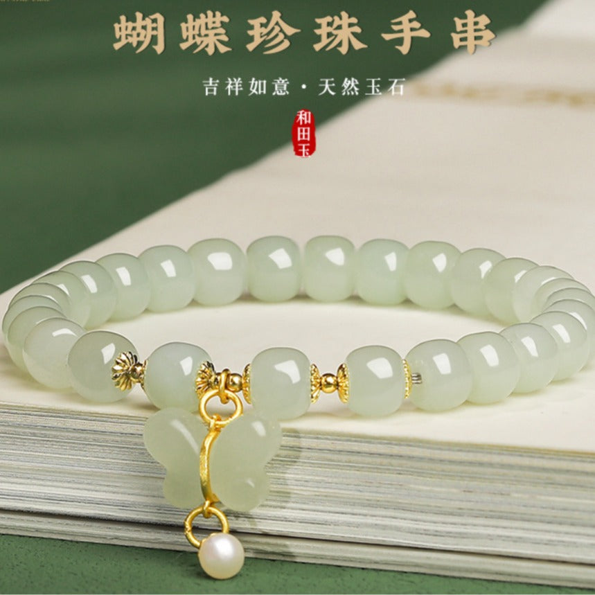 Classic Pearl Bracelet with Timeless Appeal