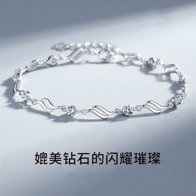 Romantic Bracelet for Special Moments