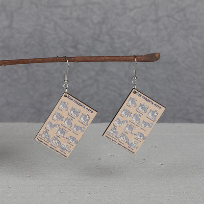 Beautiful Earring with Unique Style
