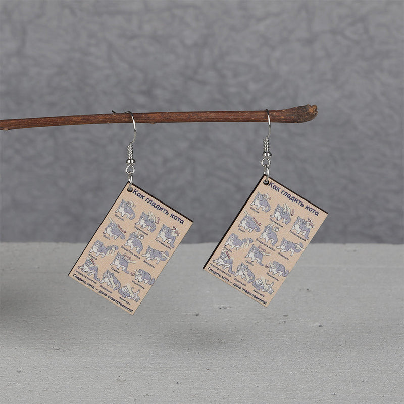 Beautiful Earring with Unique Style