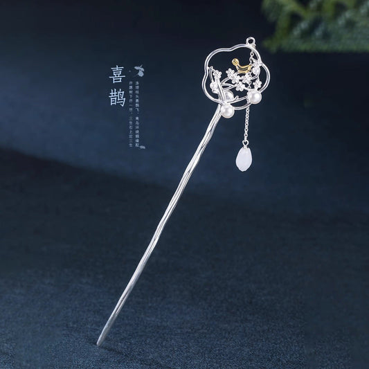 Elegant Silver Piece for Every Occasion