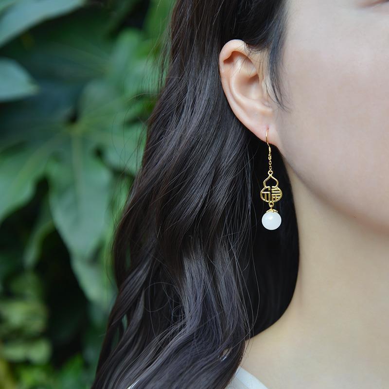 Vintage Handmade Gold Earring