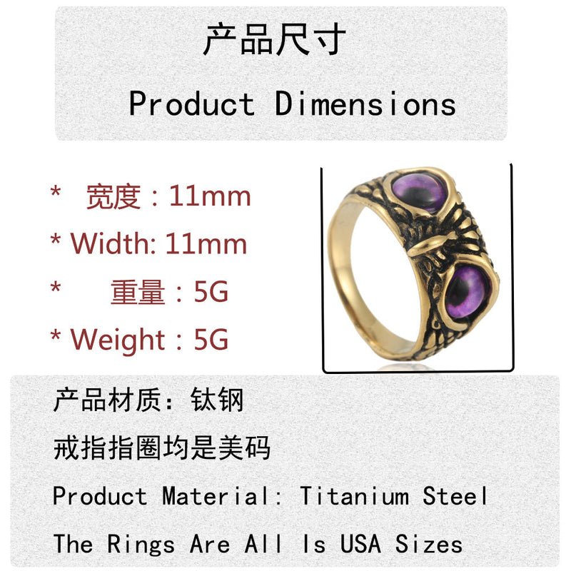 Vintage Handmade Ring