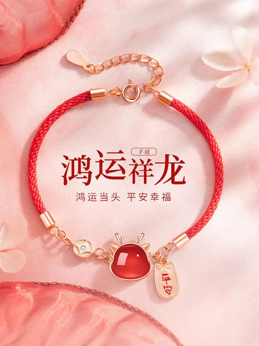Romantic Silver Bracelet for Special Moments