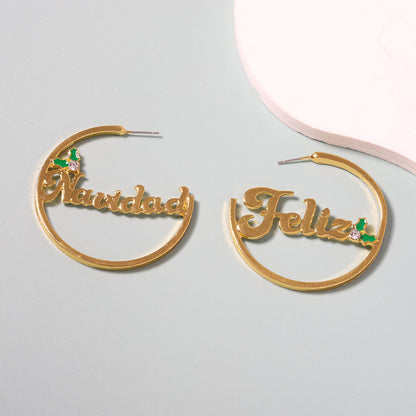 Beautiful Earring with Unique Style