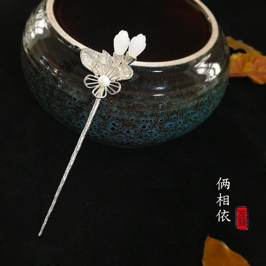Vintage Handmade Silver Piece