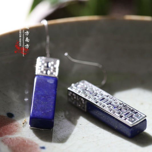 Classic Silver Earring with Timeless Appeal