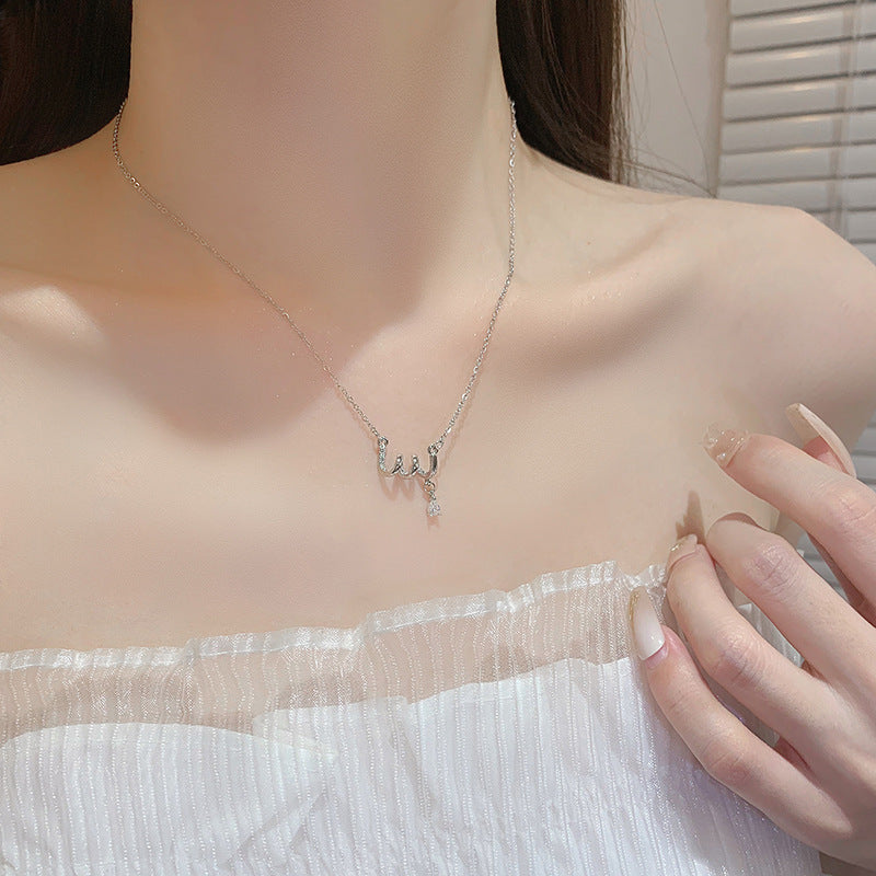 Beautiful Necklace with Unique Style