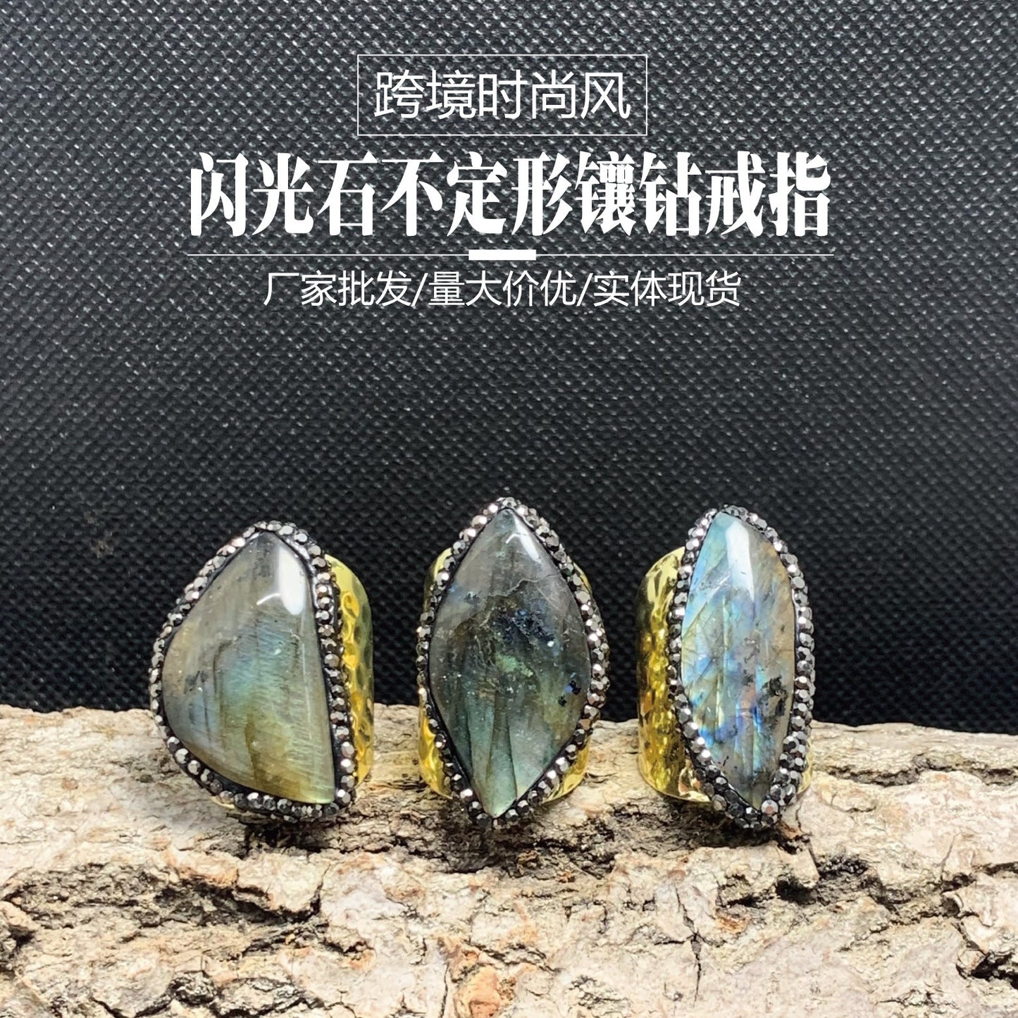 Beautiful Gold Ring with Unique Style