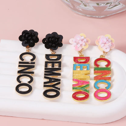 Beautiful Earring with Unique Style