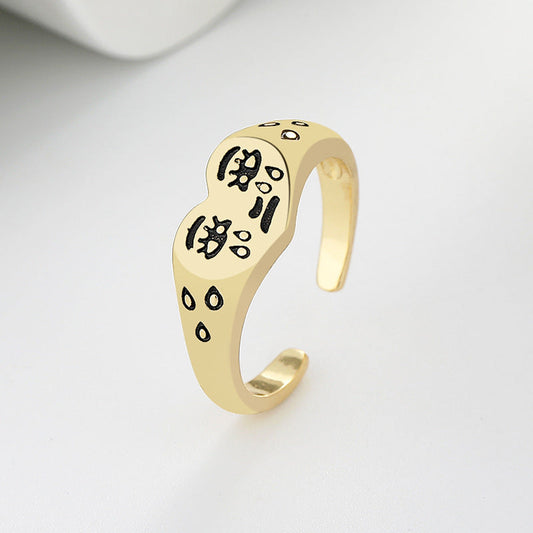 Beautiful Silver Ring with Unique Style