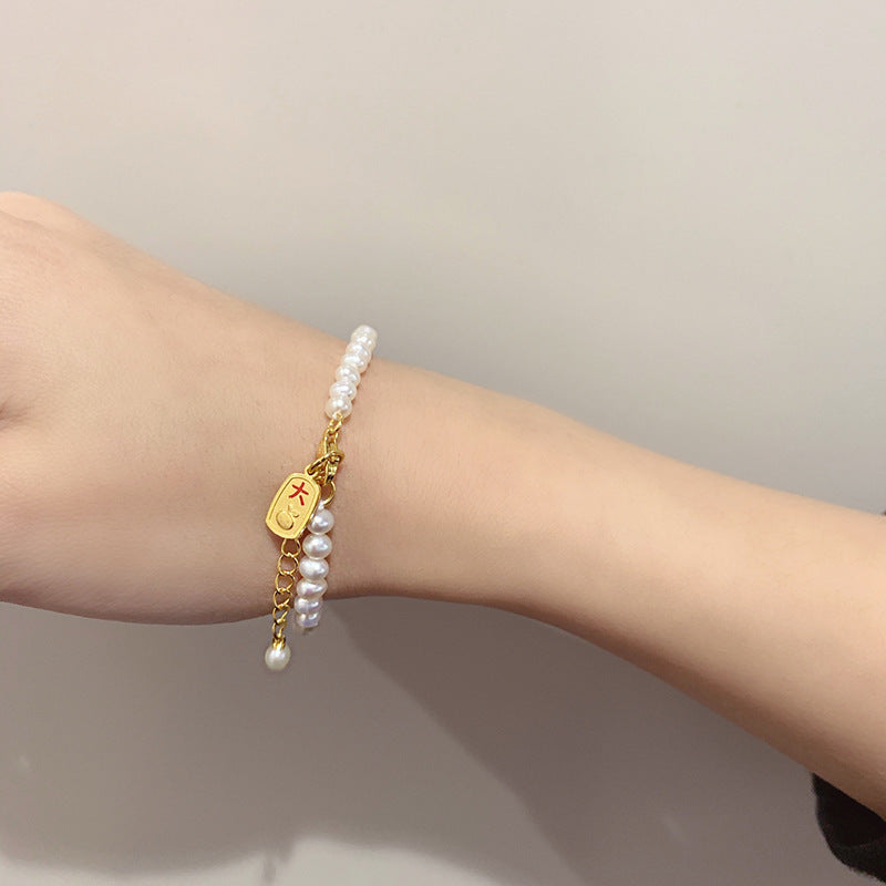 Delicate Artisan Pearl Bracelet