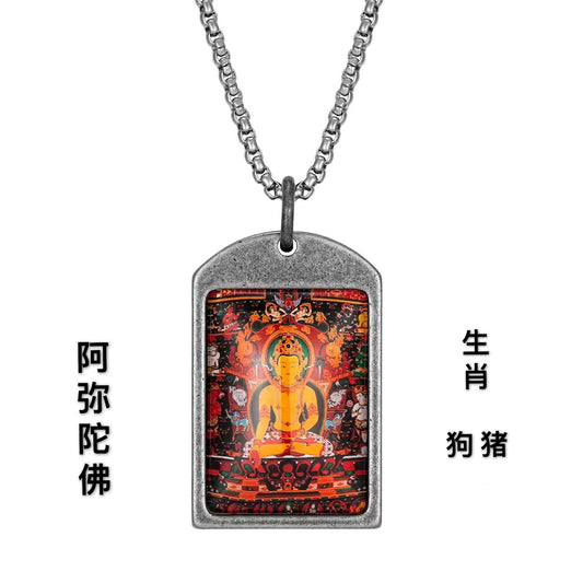 Charming Pendant for Any Occasion