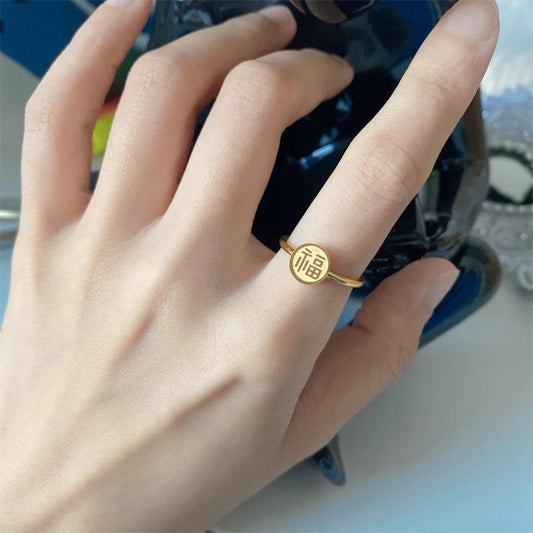 Elegant Ring for Every Occasion